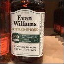 금빛할인마트 | 이마트 위스키 행사 추천 5가지 제품 소개 리뷰