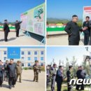 관영농장 이미지