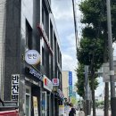 슈퍼키친녹번역점 | 슈퍼키친(Super kitchen) 녹번역점, 24시간 반찬가게 오픈했어요!