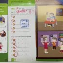 영어 첫단계 이미지