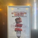 (주)호텔코지명동 | 서울 명동 호텔 이비스 스타일 앰버서더 르스타일 | 고메 스테이크 &amp; 맥주 무제한 디너 뷔페 후기