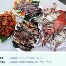 솔밭관광농원야영장 이미지