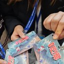 서해안안전체험관 | 후기)2025 청소년 해양교육 가족체험, 서해안에서 배우는 바다 이야기