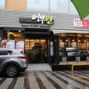 안양-안양-안양-515 이미지