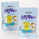 분당아이누리한의원 이미지