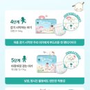 서하스토리