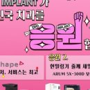 디오치과기공소 이미지