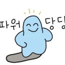 기탄사고력교실혁신새론학원