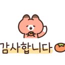 길성이 백숙&길가옆에