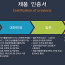 엄지크리닝 이미지