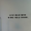 네일바이썬 이미지