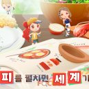 플레이모바일 이미지