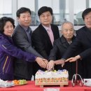 한솔동 민원실 이미지