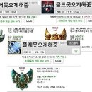 삼대장 - 목포시 당가두로38번길 4-27 | 삼대장