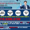 풍기동 447 이미지