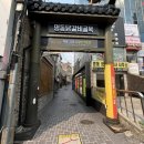우미닭갈비본점 이미지