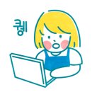 쉐루루 네이버블로그