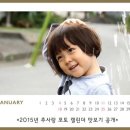 사진사랑 이미지
