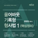 어바웃웰니스