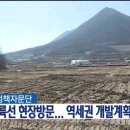 중부-현장-중부-2017 이미지