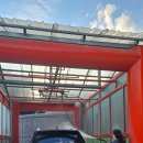 은혜셀프주유소 이미지