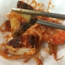 해가온해물찜.탕 이미지