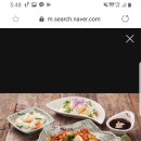 자담치킨금곡점
