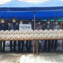 대한노인회 사상구지회 이미지