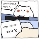 투투PC 네이버블로그