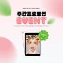 골드퀸PC 이미지