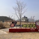 용당수변공원 화장실 네이버블로그