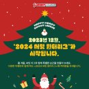 부영공부방