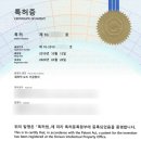 (주)에이치앤씨