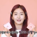 찬미뷰티 이미지