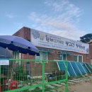 황제농원 이미지