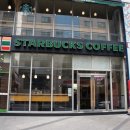 스타벅스 강남2점 이미지