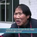 닭발친구 이미지