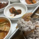 은주네밥상