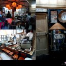 산꾼의집 이미지