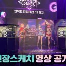 일루전 이미지