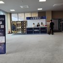 국립한국교통대학교 이미지