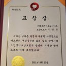 (주)엠코리아 이미지