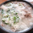 유가원설렁탕 이미지