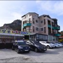 바위섬마트 이미지