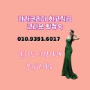 창원우리의료기