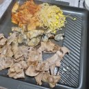 정민수산