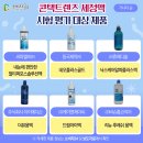 제이더블유중외제약㈜ 이미지