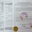 햇살 외국어 번역 행정사 사무소 이미지