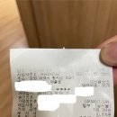 손맛샤브샤브