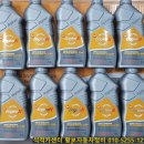 황보자동차정비 이미지